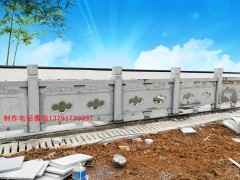 石欄桿圖片花崗巖護欄樣式漢白玉欄桿大全