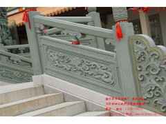 青石欄桿圖片花崗巖欄桿樣式漢白玉護欄大全