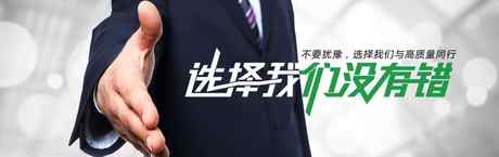 云南福利責(zé)任有限公司