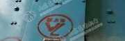 FBMS-B煤礦風門機械閉鎖裝置