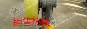 罐籠使用L30煤礦滾輪罐耳