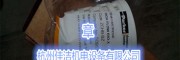 除菌過濾器濾芯ZCHT-2C