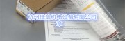 壓縮空氣除菌過濾器濾芯ZCHT-3C