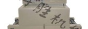 保定科勝4035收縮機|消餐具封切收縮機|河北收縮機