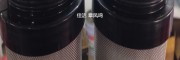 SLAF-30C/A濾芯 SLAF-100HC/A濾芯