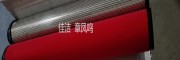 嘉隆濾芯GMF9CI1045 GMF7CN1045