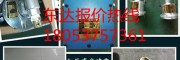 ZP127礦用自動(dòng)灑水降塵裝置
