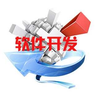 廣州 中國南方的互聯網信息服務樞紐